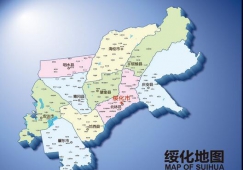 廣州到綏化物流專線，廣州至綏化貨運(yùn)專線