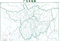 廣州至廣元貨運(yùn)專線，廣州至廣元物流公司