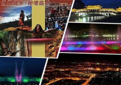 廣州到臨滄物流公司，廣州至臨滄貨運專線，運輸公司電話