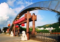 廣州到吉首物流專線，廣州到吉首貨運(yùn)公司