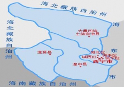 佛山到西寧物流專(zhuān)線(xiàn)|佛山到西寧貨運(yùn)公司