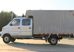 附近有貨找3米2微型小貨車拉貨費用是怎么收