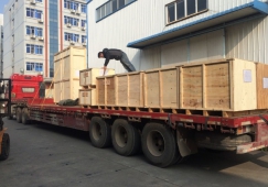 物流公司是怎樣計(jì)算運(yùn)費(fèi)